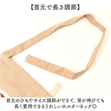 エプロン 子供 おしゃれ 通販 子供用 男 130 140 子供エプロン 三角巾付 子供の日 ギフト 小学生 工作 お稽古 男の子 女の子 ボーイズ 学校行事 ギフト 110 120 キッズエプロン HW-213-27