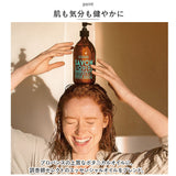 マルセイユ石鹸 通販 ボディソープ 詰め替え ボディーソープ 液体せっけん 液体石鹸 リキッドマルセイユソープ 1000mL COMPAGNIE DE PROVENCE カンパニー ド プロバンス 098-68