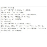 マルセイユ石鹸 通販 ボディソープ 詰め替え ボディーソープ 液体せっけん 液体石鹸 リキッドマルセイユソープ 1000mL COMPAGNIE DE PROVENCE カンパニー ド プロバンス 098-68