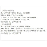 マルセイユ石鹸 通販 ボディソープ 詰め替え セット ボディーソープ 液体石鹸 リキッドマルセイユソープ 495mL リフィル 付き COMPAGNIE DE PROVENCE カンパニー ド プロバンス