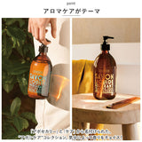 マルセイユ石鹸 通販 ボディソープ 詰め替え セット ボディーソープ 液体石鹸 リキッドマルセイユソープ 495mL リフィル 付き COMPAGNIE DE PROVENCE カンパニー ド プロバンス