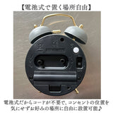 目覚まし時計 おしゃれ 通販 マルモ アラームクロック ベル 置時計 アラーム付き 置き時計 アナログ時計 静音 かわいい オシャレ marmo 時計 クロック おき時計 音がしない 卓上 雑貨