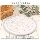 チェアパッド 丸 通販 椅子用クッション マールー ラウンドチェアパッド 椅子用座布団 チェアパット イス用 クッション チェアーパッド 低反発 洗濯可 抗菌 防臭 洗える おしゃれ