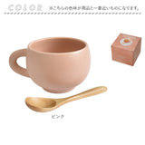 スープカップ スプーン付き 通販 スープマグ スープボウル 取っ手 スープ カップ マグカップ おしゃれ 可愛い かわいい すくいやすい 300ml インスタントスープ 電子レンジ対応