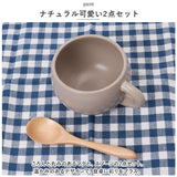 スープカップ スプーン付き 通販 スープマグ スープボウル 取っ手 スープ カップ マグカップ おしゃれ 可愛い かわいい すくいやすい 300ml インスタントスープ 電子レンジ対応