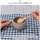 スープカップ スプーン付き 通販 スープマグ スープボウル 取っ手 スープ カップ マグカップ おしゃれ 可愛い かわいい すくいやすい 300ml インスタントスープ 電子レンジ対応