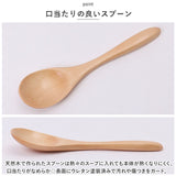 スープカップ スプーン付き 通販 スープマグ スープボウル 取っ手 スープ カップ マグカップ おしゃれ 可愛い かわいい すくいやすい 300ml インスタントスープ 電子レンジ対応