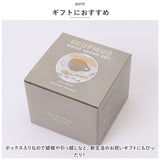 スープカップ スプーン付き 通販 スープマグ スープボウル 取っ手 スープ カップ マグカップ おしゃれ 可愛い かわいい すくいやすい 300ml インスタントスープ 電子レンジ対応