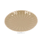 皿 おしゃれ 10cm 通販 波佐見焼 マリーゴールド 丸皿 食器 プレート お皿 取り皿 取り分け 小皿 豆皿 電子レンジ 食洗器 対応 日本製 和菓子 おやつ デザート お菓子 洋食器 カフェ 食卓