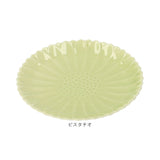 皿 おしゃれ 10cm 通販 波佐見焼 マリーゴールド 丸皿 食器 プレート お皿 取り皿 取り分け 小皿 豆皿 電子レンジ 食洗器 対応 日本製 和菓子 おやつ デザート お菓子 洋食器 カフェ 食卓