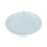 皿 おしゃれ 10cm 通販 波佐見焼 マリーゴールド 丸皿 食器 プレート お皿 取り皿 取り分け 小皿 豆皿 電子レンジ 食洗器 対応 日本製 和菓子 おやつ デザート お菓子 洋食器 カフェ 食卓