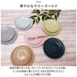 皿 おしゃれ 10cm 通販 波佐見焼 マリーゴールド 丸皿 食器 プレート お皿 取り皿 取り分け 小皿 豆皿 電子レンジ 食洗器 対応 日本製 和菓子 おやつ デザート お菓子 洋食器 カフェ 食卓