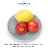 皿 おしゃれ 10cm 通販 波佐見焼 マリーゴールド 丸皿 食器 プレート お皿 取り皿 取り分け 小皿 豆皿 電子レンジ 食洗器 対応 日本製 和菓子 おやつ デザート お菓子 洋食器 カフェ 食卓