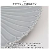 皿 おしゃれ 24cm 通販 波佐見焼 マリーゴールド プレート お皿 丸皿 食器 大皿 中皿 パスタ皿 パスタプレート 電子レンジ 食洗器 対応 オムライス スパゲッティ スパゲティ 日本製