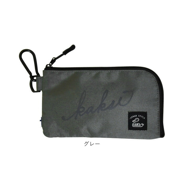 maskpouch_13_2048x.jpg?v=