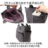 センバドー トートバッグ ショルダー 2WAY 通販 トートバック トート 手提げ ショルダーバッグ ショルダーバック 軽量 軽い ファスナー付き 無地 ポケット付き ポケット 収納