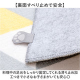 キッチンマット 240cm 通販 240センチ 240CM キッチンラグ 45×240cm ロングマット キッチンラグマット 台所 キッチン 洗える ラグマット マット ラグ 滑り止め付き 滑り止め加工