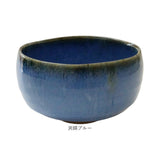 抹茶碗 茶碗 有田焼 通販 日本製 国産 茶道具 抹茶茶碗 湯? 湯?み 湯飲み 小鉢 稽古用 茶器 和食器 器 陶器製 抹茶 お茶 お抹茶 おみやげ お土産 ギフト 贈りもの 贈り物 食器 かわいい