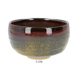 抹茶碗 茶碗 有田焼 通販 日本製 国産 茶道具 抹茶茶碗 湯? 湯?み 湯飲み 小鉢 稽古用 茶器 和食器 器 陶器製 抹茶 お茶 お抹茶 おみやげ お土産 ギフト 贈りもの 贈り物 食器 かわいい