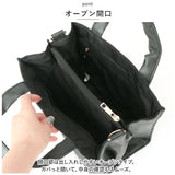 ラフィール バッグ 2way 通販 トートバッグ トートバック 2WAYバッグ 手提げ 鞄 かばん ショルダーバッグ ショルダーバック 斜め掛け ななめ掛け レディース 合皮 大人 シンプル きれいめ
