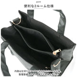 ラフィール バッグ 2way 通販 トートバッグ トートバック 2WAYバッグ 手提げ 鞄 かばん ショルダーバッグ ショルダーバック 斜め掛け ななめ掛け レディース 合皮 大人 シンプル きれいめ