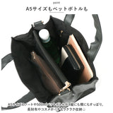 ラフィール バッグ 2way 通販 トートバッグ トートバック 2WAYバッグ 手提げ 鞄 かばん ショルダーバッグ ショルダーバック 斜め掛け ななめ掛け レディース 合皮 大人 シンプル きれいめ