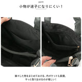 ラフィール バッグ 2way 通販 トートバッグ トートバック 2WAYバッグ 手提げ 鞄 かばん ショルダーバッグ ショルダーバック 斜め掛け ななめ掛け レディース 合皮 大人 シンプル きれいめ