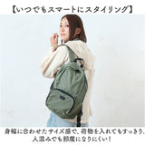 センバドー ポケッタブル リュック 撥水 通販 リュックサック バックパック ディバッグ ナイロンリュック 旅行バッグ コンパクト 持ち運び 丈夫 はっ水 旅行 トラベル 大人 無地