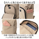 センバドー ポケッタブル リュック 撥水 通販 リュックサック バックパック ディバッグ ナイロンリュック 旅行バッグ コンパクト 持ち運び 丈夫 はっ水 旅行 トラベル 大人 無地