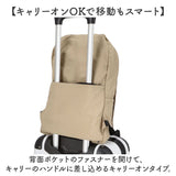 センバドー ポケッタブル リュック 撥水 通販 リュックサック バックパック ディバッグ ナイロンリュック 旅行バッグ コンパクト 持ち運び 丈夫 はっ水 旅行 トラベル 大人 無地