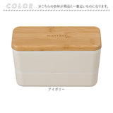弁当箱 2段 通販 日本製 730ml 木目長角弁当 2段弁当箱 ランチボックス 中蓋付き シンプル おしゃれ オシャレ 男性 レンジ対応 食洗機対応 コンパクト ピクニック ランチタイム かわいい