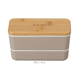 弁当箱 2段 通販 日本製 730ml 木目長角弁当 2段弁当箱 ランチボックス 中蓋付き シンプル おしゃれ オシャレ 男性 レンジ対応 食洗機対応 コンパクト ピクニック ランチタイム かわいい