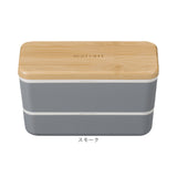 弁当箱 2段 通販 日本製 730ml 木目長角弁当 2段弁当箱 ランチボックス 中蓋付き シンプル おしゃれ オシャレ 男性 レンジ対応 食洗機対応 コンパクト ピクニック ランチタイム かわいい