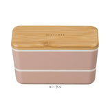 弁当箱 2段 通販 日本製 730ml 木目長角弁当 2段弁当箱 ランチボックス 中蓋付き シンプル おしゃれ オシャレ 男性 レンジ対応 食洗機対応 コンパクト ピクニック ランチタイム かわいい