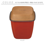 Matratt 弁当箱 通販 ランチボックス おしゃれ お弁当箱 2段 女子 大人 二段 710ml レンジ対応 本体のみ 食洗機対応 お弁当 ランチ シンプル 洗いやすい モースレ トールエマリエランチ
