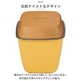 Matratt 弁当箱 通販 ランチボックス おしゃれ お弁当箱 2段 女子 大人 二段 710ml レンジ対応 本体のみ 食洗機対応 お弁当 ランチ シンプル 洗いやすい モースレ トールエマリエランチ