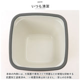 Matratt 弁当箱 通販 ランチボックス おしゃれ お弁当箱 2段 女子 大人 二段 710ml レンジ対応 本体のみ 食洗機対応 お弁当 ランチ シンプル 洗いやすい モースレ トールエマリエランチ