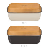Matratt 弁当箱 通販 ランチボックス おしゃれ お弁当箱 1段 女子 大人 一段 490ml レンジ対応 食洗機対応 お弁当 ランチ シンプル かわいい 洗いやすい モースレ 長角エマリエランチ
