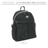 センバドー リュック リュックサック 小さめ 通販 バックパック デイパック ミニリュック ミニリュックサック 軽量 軽い B4 ポケット サイドポケット マットツイル ミディ 無地 ミニ