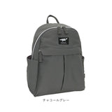 センバドー リュック リュックサック 小さめ 通販 バックパック デイパック ミニリュック ミニリュックサック 軽量 軽い B4 ポケット サイドポケット マットツイル ミディ 無地 ミニ