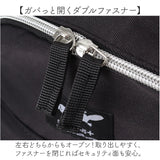 センバドー リュック リュックサック 小さめ 通販 バックパック デイパック ミニリュック ミニリュックサック 軽量 軽い B4 ポケット サイドポケット マットツイル ミディ 無地 ミニ