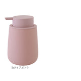 shesay ソープディスペンサー 通販 詰め替えボトル 詰め替え ボトル 詰め替え容器 泡ポンプ ポンプ 泡 液体 北欧 注ぎやすい 泡タイプ 液体タイプ ハンドソープ マット シンプル 無地