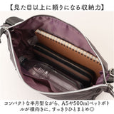 センバドー ショルダーバッグ 半月型 通販 ショルダーバック 肩掛け 斜めかけ ななめかけ カジュアルバッグ 軽量 軽い 収納 半月 ファスナー付き 無地 カジュアル シンプル 通勤 通学