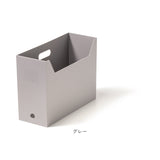 like-it ライクイット 収納 通販 ファイルボックス ファイルケース 収納ケース マガジンボックス A4 事務用品 掃除用品 ストック 持ち運びができる収納ボックス