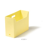 like-it ライクイット 収納 通販 ファイルボックス ファイルケース 収納ケース マガジンボックス A4 事務用品 掃除用品 ストック 持ち運びができる収納ボックス