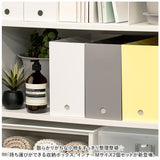 like-it ライクイット 収納 通販 ファイルボックス ファイルケース 収納ケース マガジンボックス A4 事務用品 掃除用品 ストック 持ち運びができる収納ボックス