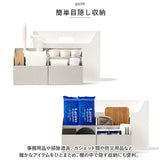 like-it ライクイット 収納 通販 ファイルボックス ファイルケース 収納ケース マガジンボックス A4 事務用品 掃除用品 ストック 持ち運びができる収納ボックス
