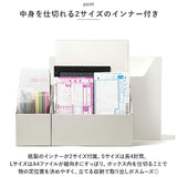 like-it ライクイット 収納 通販 ファイルボックス ファイルケース 収納ケース マガジンボックス A4 事務用品 掃除用品 ストック 持ち運びができる収納ボックス