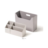 like-it ライクイット 収納 通販 ファイルボックス ファイルケース 収納ケース マガジンボックス A4 事務用品 掃除用品 ストック 持ち運びができる収納ボックス
