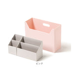 like-it ライクイット 収納 通販 ファイルボックス ファイルケース 収納ケース マガジンボックス A4 事務用品 掃除用品 ストック 持ち運びができる収納ボックス